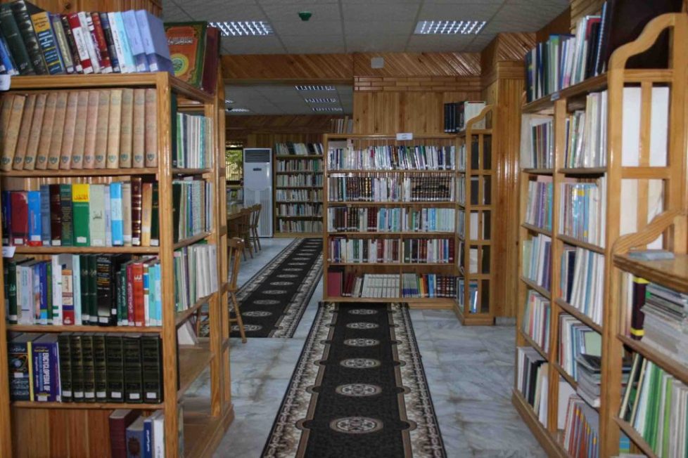 مكتبة مجمع اللغة الليبي